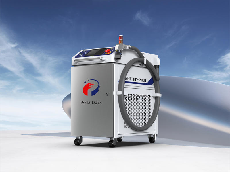 portable laser cleaning machine manufacturers