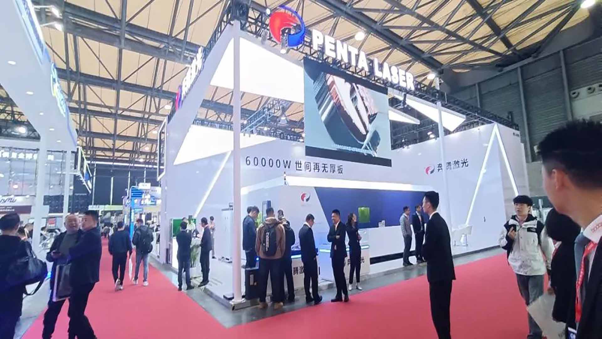 CCMT2024 丨 Penta Laser는 13 번째 China CNC 공작 기계 전시회에 고품질 제품을 제공합니다.