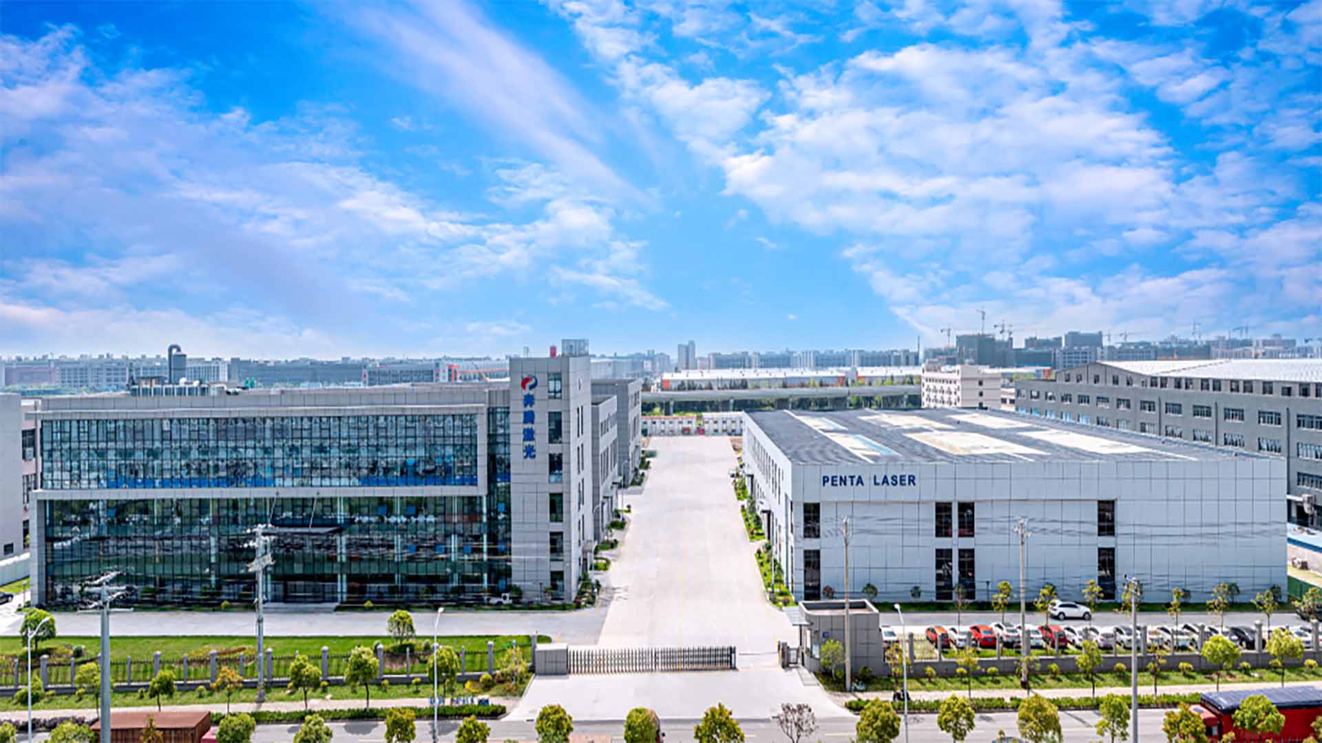 Penta Laser의 2024년 봄 신제품 출시 컨퍼런스와 Wenzhou & Linyi 공장 오픈 데이 활동이 완벽한 성공을 거두었습니다!